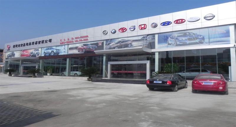 福建宏鑫汽车