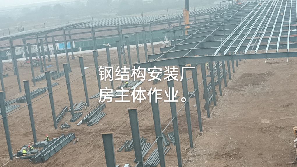 浙江新鼎环境建设有限公司